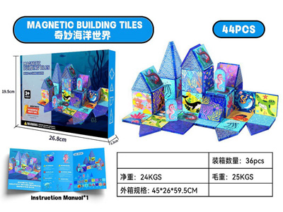 <img src='photo/K/JK205126.jpg'width='400' height='300'>