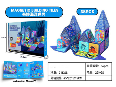 <img src='photo/K/JK205127.jpg'width='400' height='300'>