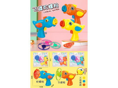 <img src='photo/K/JK205152.jpg'width='400' height='300'>