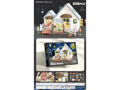 <img src='photo/K/JK205157.jpg'width='400' height='300'>