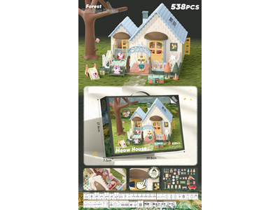 <img src='photo/K/JK205158.jpg'width='400' height='300'>