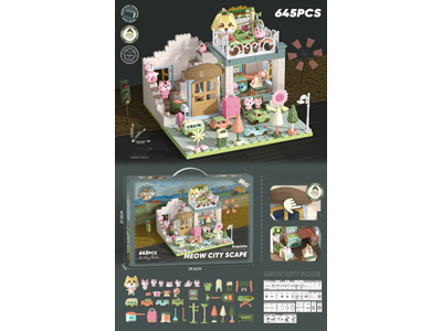 <img src='photo/K/JK205160.jpg'width='400' height='300'>