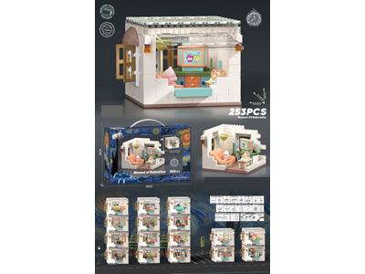 <img src='photo/K/JK205161.jpg'width='400' height='300'>