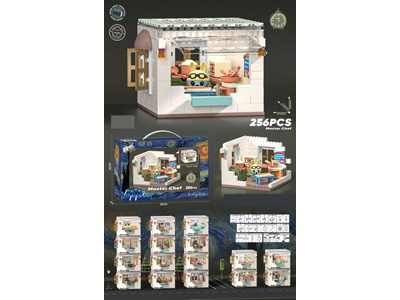 <img src='photo/K/JK205165.jpg'width='400' height='300'>