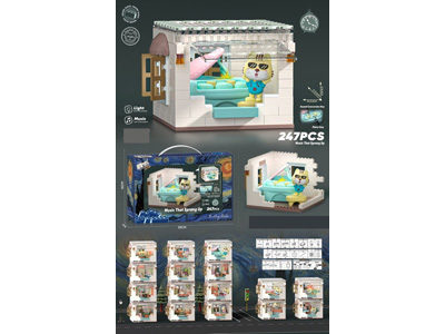 <img src='photo/K/JK205172.jpg'width='400' height='300'>