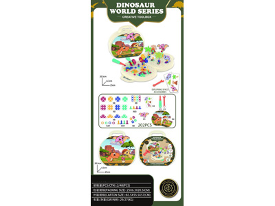 <img src='photo/K/JK205186.jpg'width='400' height='300'>