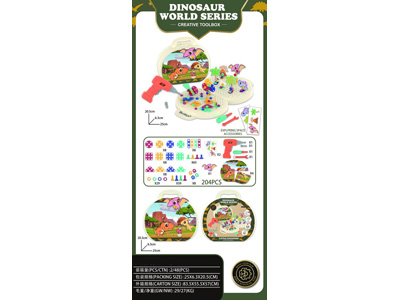 <img src='photo/K/JK205187.jpg'width='400' height='300'>