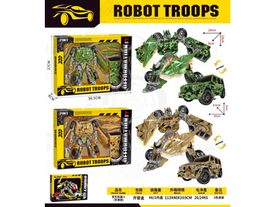 <img src='photo/L/JL045801.jpg'width='400' height='300'>