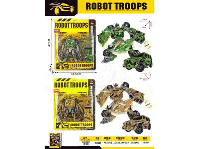 <img src='photo/L/JL045802.jpg'width='400' height='300'>