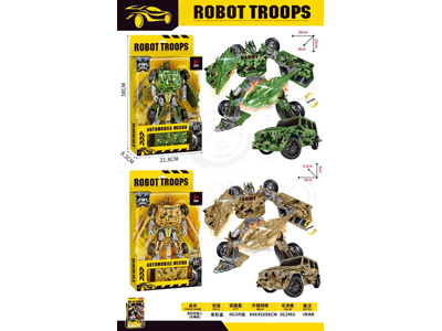 <img src='photo/L/JL045804.jpg'width='400' height='300'>