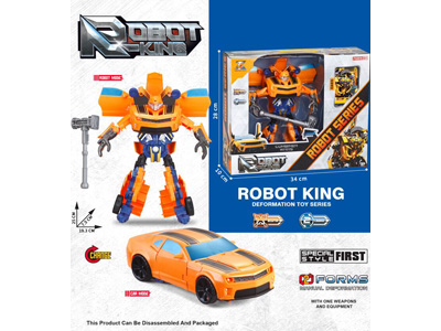 <img src='photo/L/JL045806.jpg'width='400' height='300'>