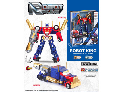 <img src='photo/L/JL045812.jpg'width='400' height='300'>