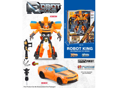 <img src='photo/L/JL045813.jpg'width='400' height='300'>