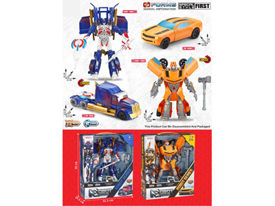 <img src='photo/L/JL045816.jpg'width='400' height='300'>