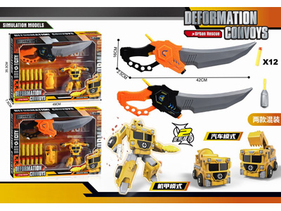 <img src='photo/L/JL045817.jpg'width='400' height='300'>