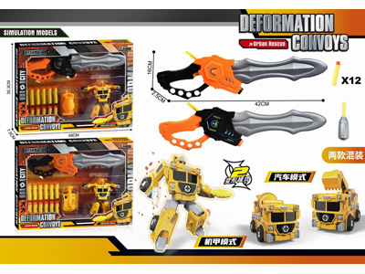 <img src='photo/L/JL045818.jpg'width='400' height='300'>