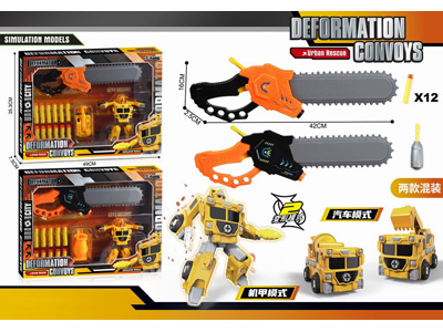 <img src='photo/L/JL045819.jpg'width='400' height='300'>