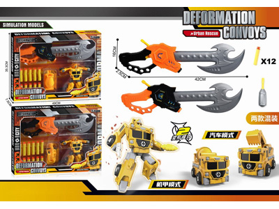 <img src='photo/L/JL045820.jpg'width='400' height='300'>