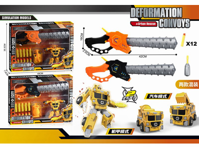 <img src='photo/L/JL045821.jpg'width='400' height='300'>