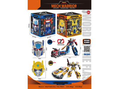 <img src='photo/L/JL045873.jpg'width='400' height='300'>