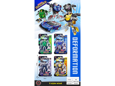 <img src='photo/L/JL045877.jpg'width='400' height='300'>