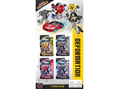 <img src='photo/L/JL045878.jpg'width='400' height='300'>