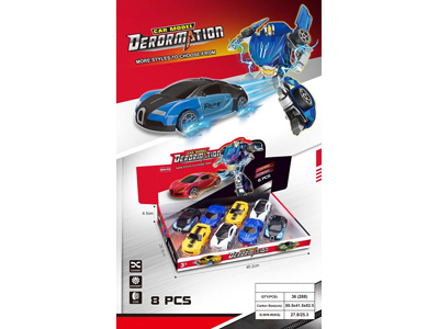 <img src='photo/L/JL045879.jpg'width='400' height='300'>