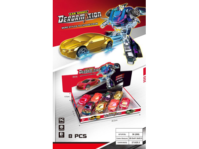 <img src='photo/L/JL045880.jpg'width='400' height='300'>