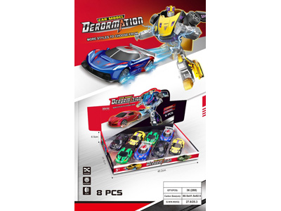 <img src='photo/L/JL045881.jpg'width='400' height='300'>