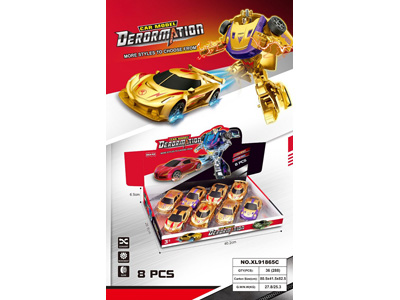 <img src='photo/L/JL045882.jpg'width='400' height='300'>