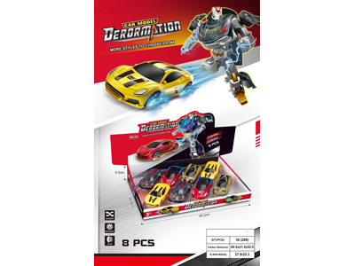 <img src='photo/L/JL045883.jpg'width='400' height='300'>