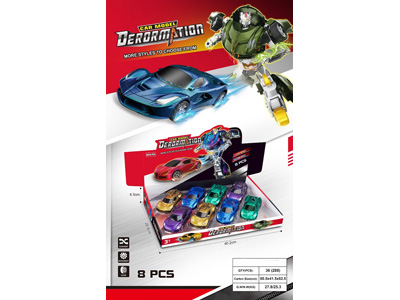 <img src='photo/L/JL045884.jpg'width='400' height='300'>