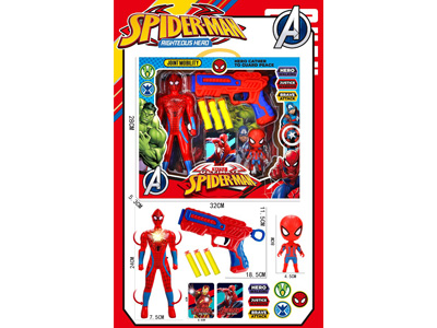 <img src='photo/L/JL045959.jpg'width='400' height='300'>