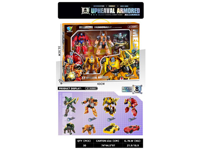 <img src='photo/L/JL045963.jpg'width='400' height='300'>