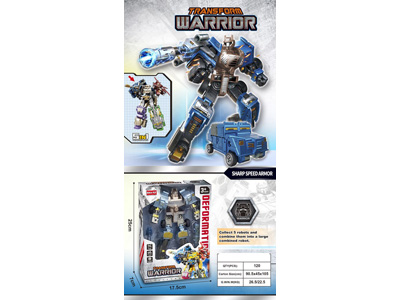 <img src='photo/L/JL046013.jpg'width='400' height='300'>