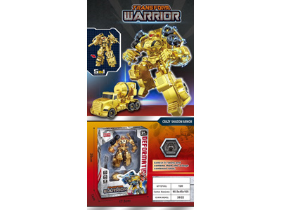 <img src='photo/L/JL046020.jpg'width='400' height='300'>