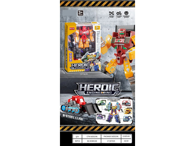 <img src='photo/L/JL046034.jpg'width='400' height='300'>