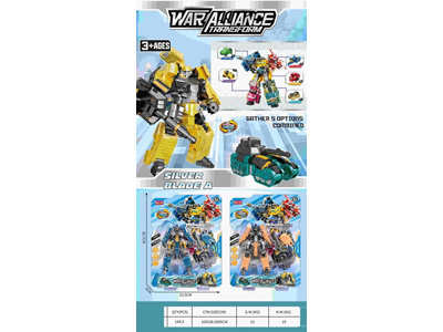 <img src='photo/L/JL046038.jpg'width='400' height='300'>