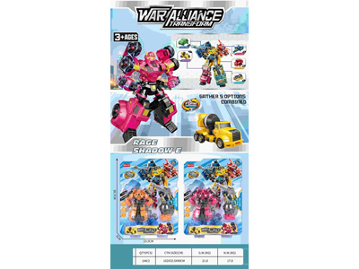 <img src='photo/L/JL046042.jpg'width='400' height='300'>