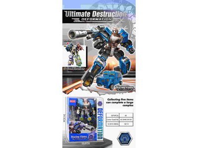 <img src='photo/L/JL046046.jpg'width='400' height='300'>