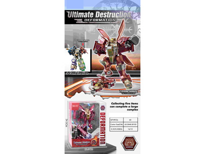 <img src='photo/L/JL046047.jpg'width='400' height='300'>