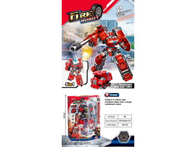 <img src='photo/L/JL046052.jpg'width='400' height='300'>