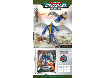 <img src='photo/L/JL046061.jpg'width='400' height='300'>