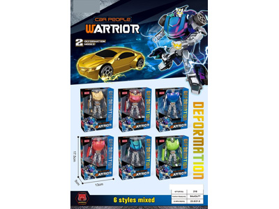 <img src='photo/L/JL046062.jpg'width='400' height='300'>