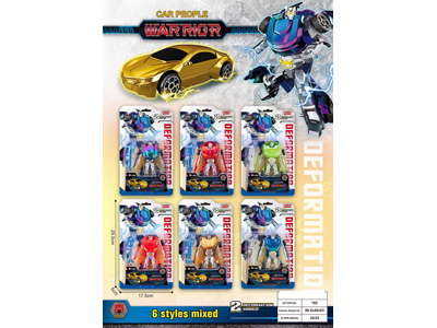 <img src='photo/L/JL046066.jpg'width='400' height='300'>