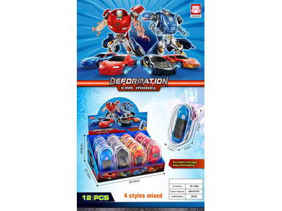 <img src='photo/L/JL046068.jpg'width='400' height='300'>