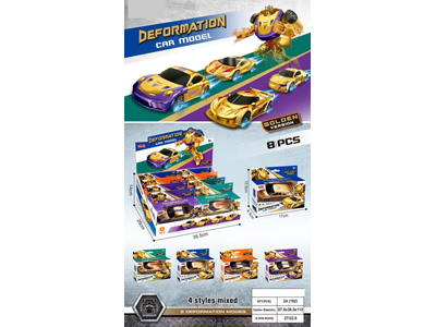 <img src='photo/L/JL046071.jpg'width='400' height='300'>