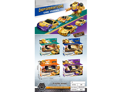 <img src='photo/L/JL046073.jpg'width='400' height='300'>