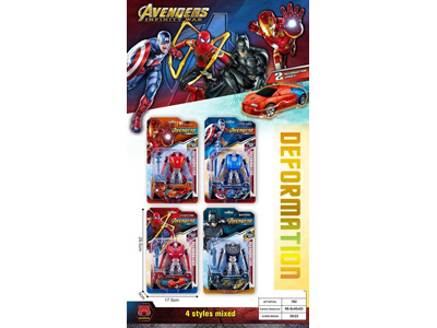 <img src='photo/L/JL046076.jpg'width='400' height='300'>