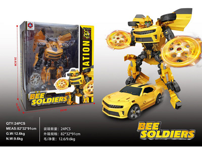 <img src='photo/L/JL046090.jpg'width='400' height='300'>